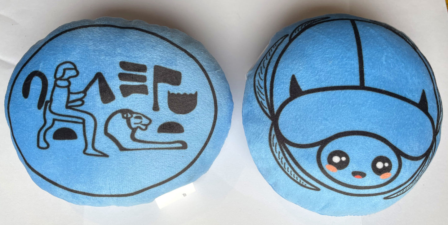 A Khepri "my Scarab"