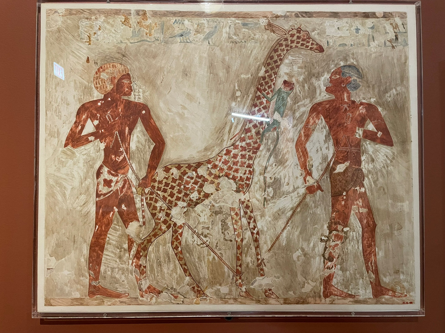 Nubian Bestiary Giraffe